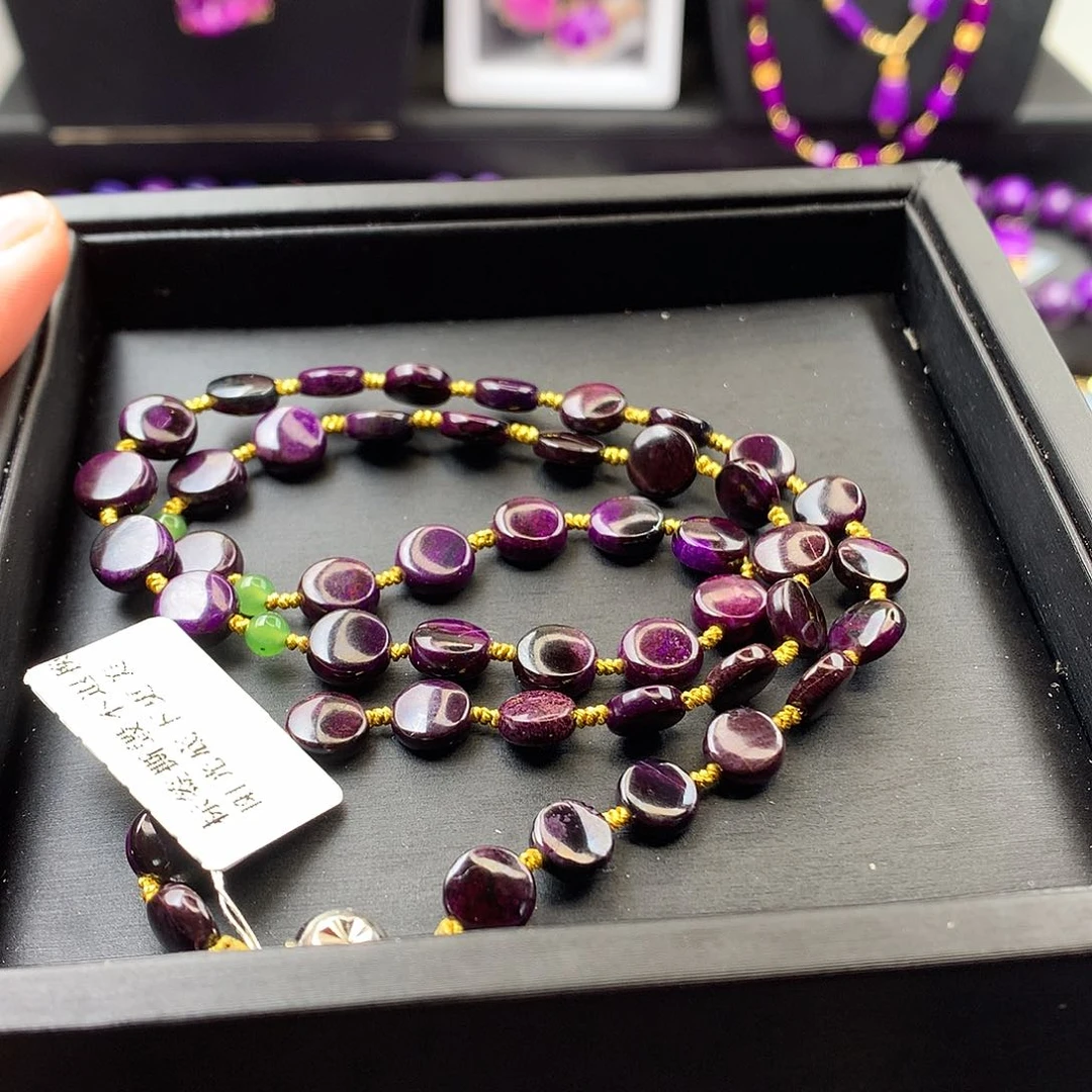 苏纪石（舒俱来）项链未镶嵌