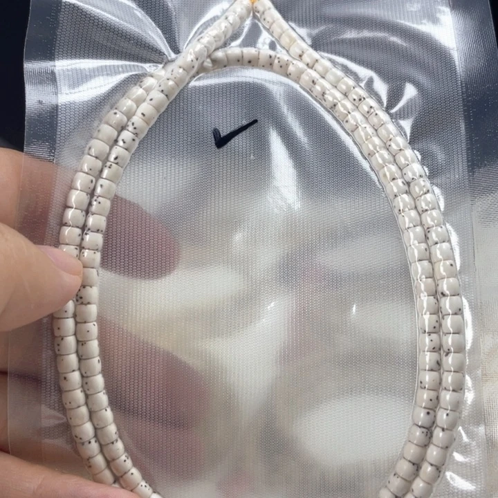 星月菩提把件U****y5*4直切长串