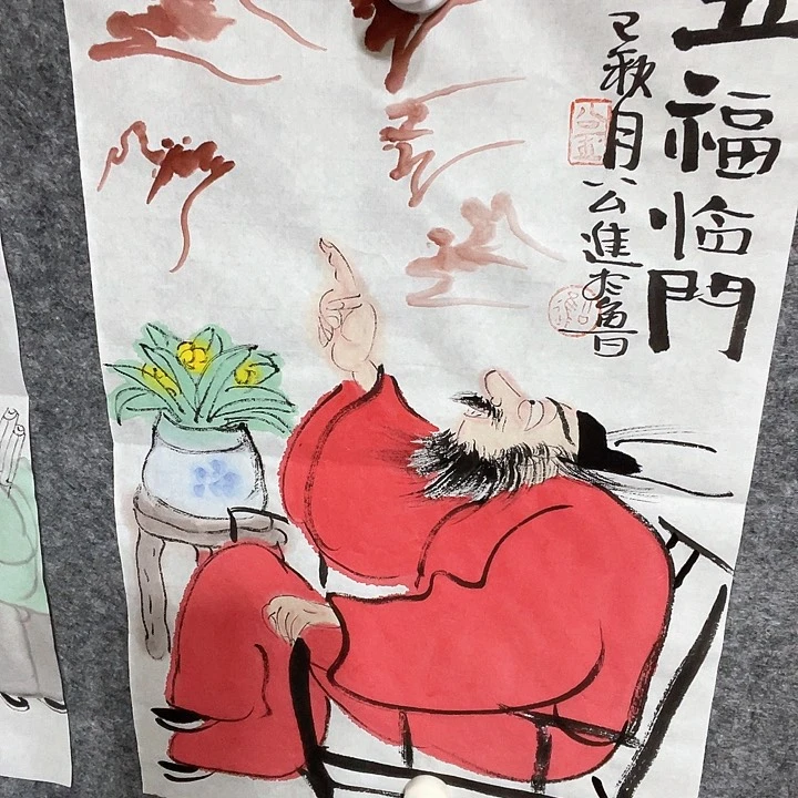 横款公，进，小平尺无托底，