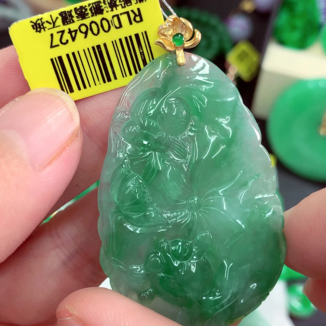 翡翠18K金镶嵌吊坠(不含链)