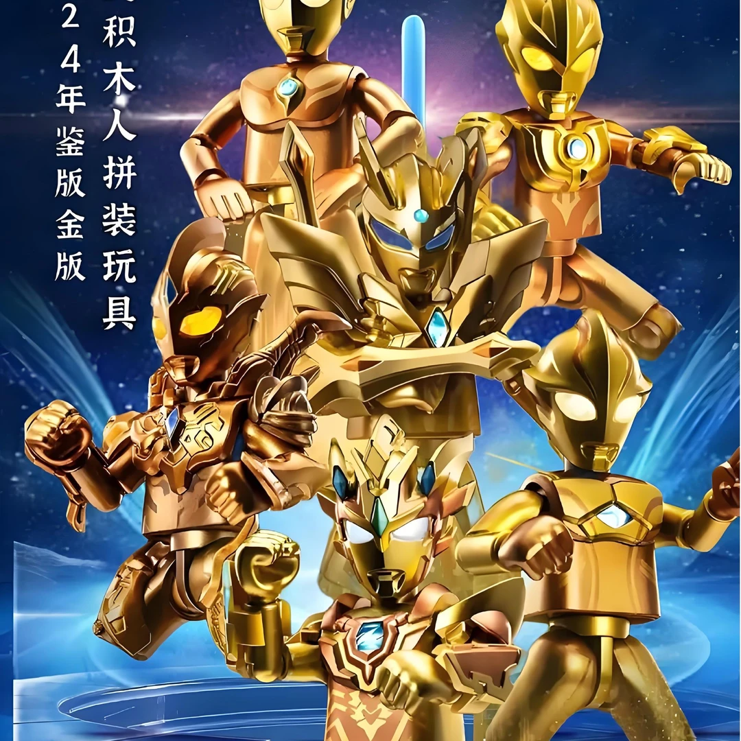 年鉴大乱斗（玩法专拍）