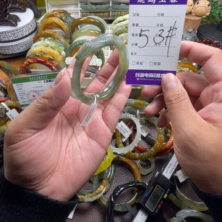 未镶嵌蛇纹石玉手镯