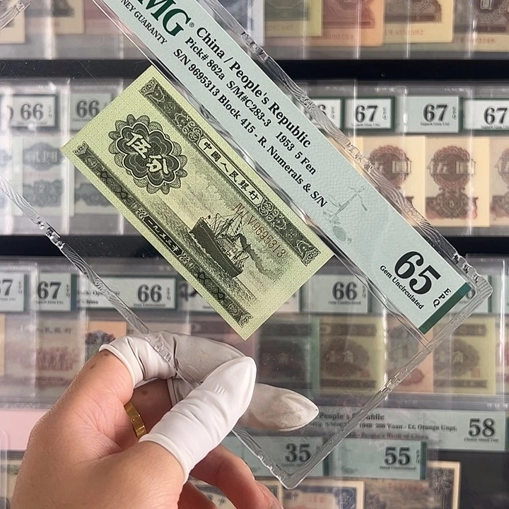 无***_长号五分福利包邮