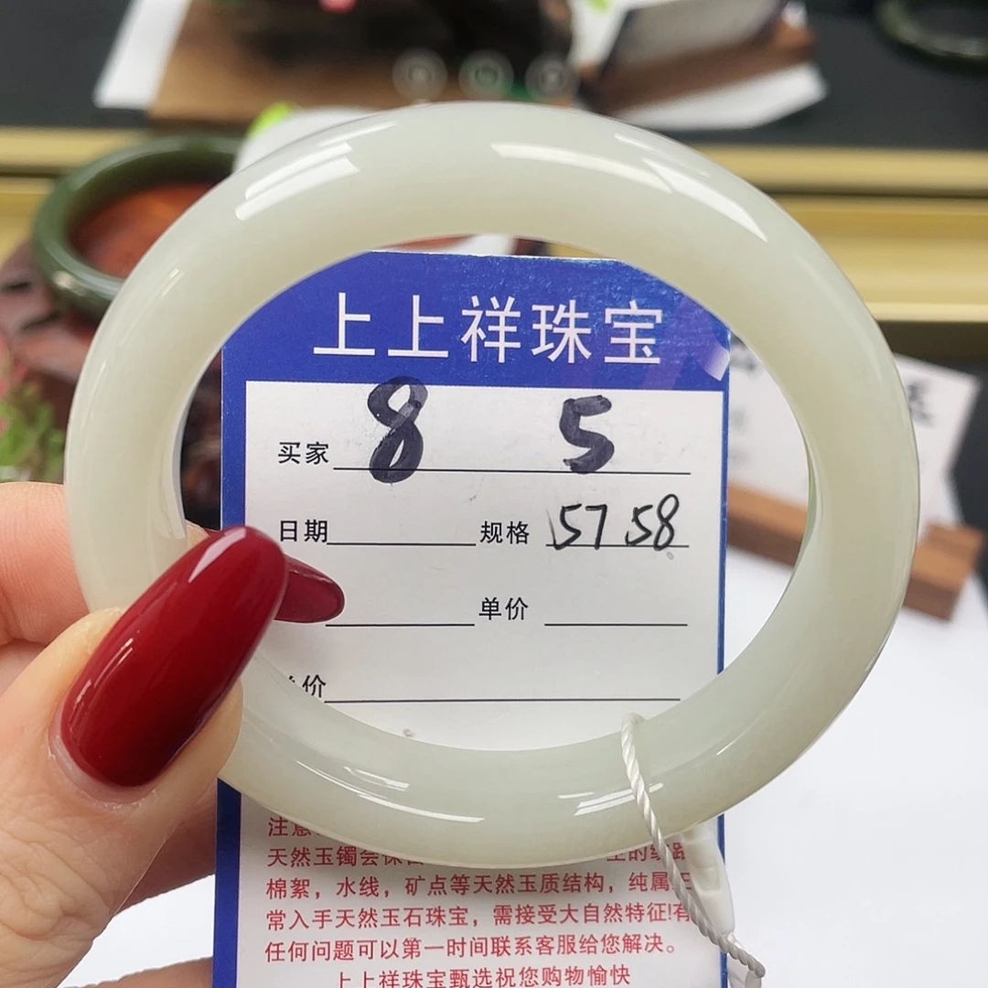 和田玉未镶嵌手镯