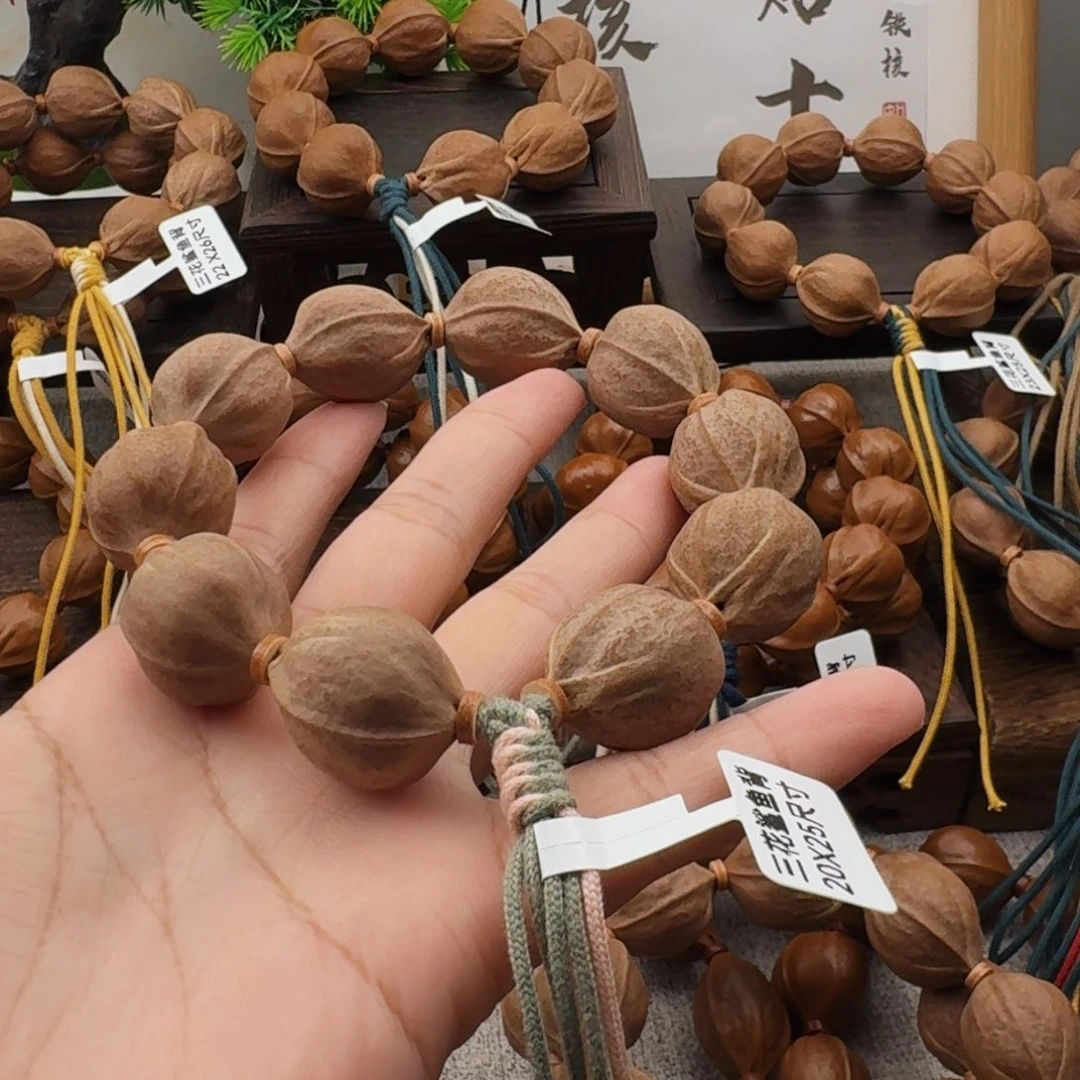 A***灬梅林铁核2025尺寸