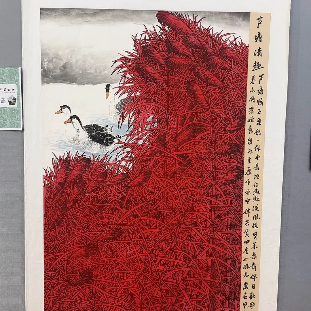 国画lqy老师国画精品