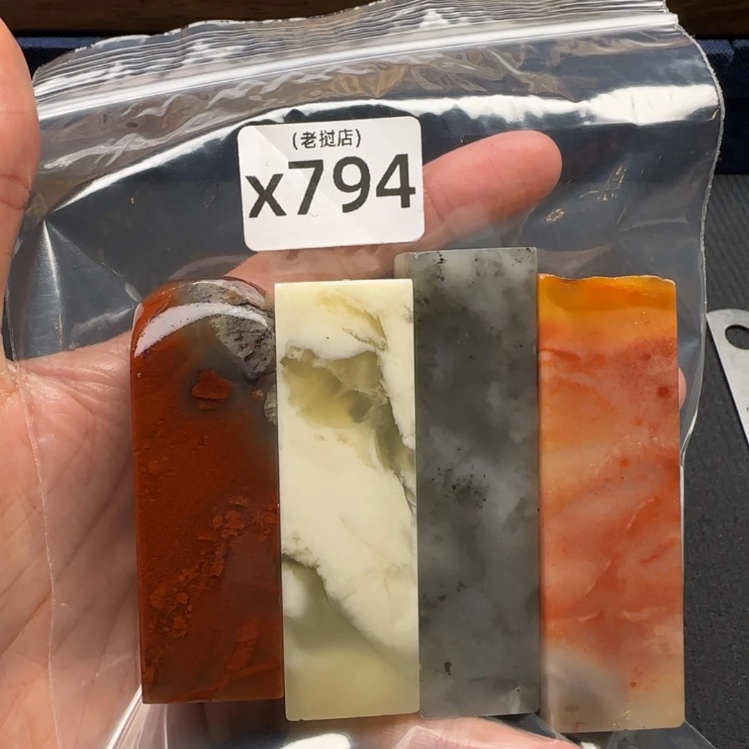 晨***泉老挝石老挝石 老挝石