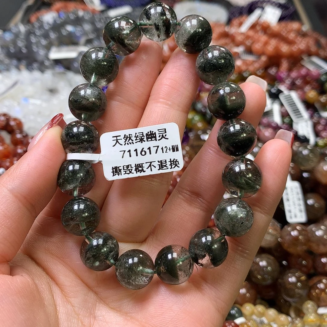 水晶手链未镶嵌，