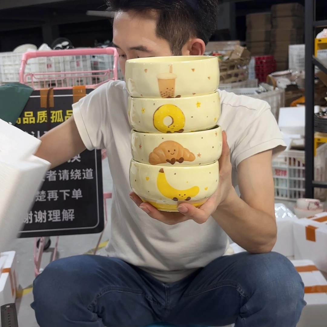 瓷微瑕陶瓷餐具釉下彩