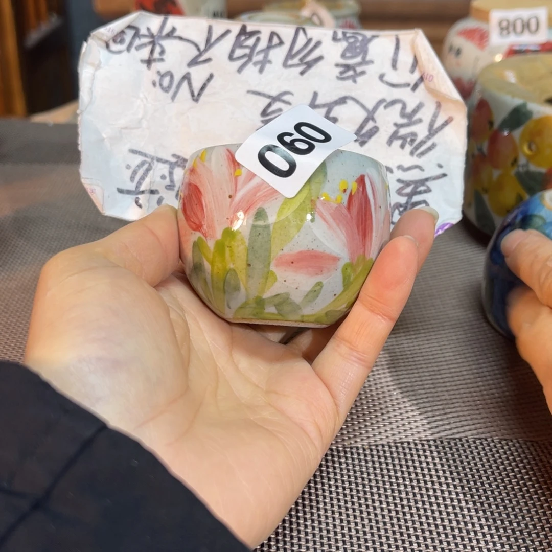 壶陶朋友们快来抢浮力