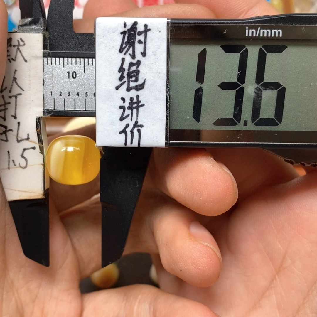 蜜蜡未镶嵌裸石金瓷白妖花溶洞拉丝