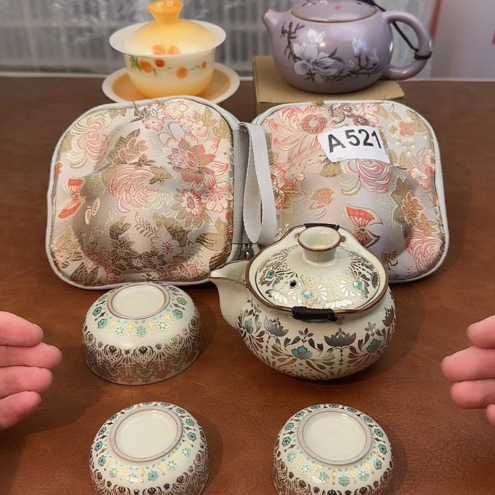 颜瓷闪购商品链接521