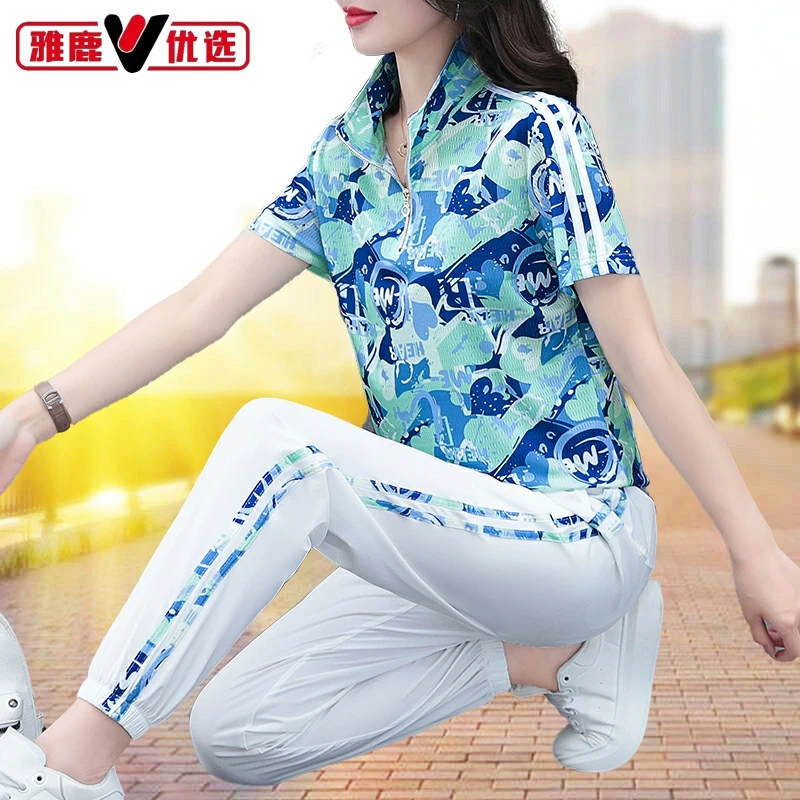雅鹿优选休闲运动服套装女士夏季薄款宽松显瘦大码跑步短袖两件套
