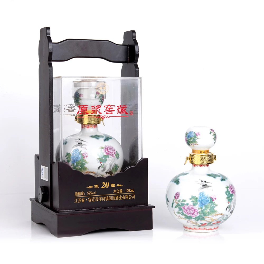 蘇譽·原浆窖藏·陈酿20 浓香型白酒*2坛 52度1000ml