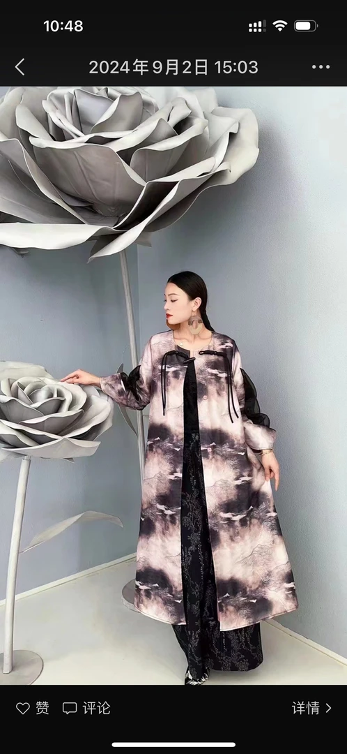 2025新春长款风衣