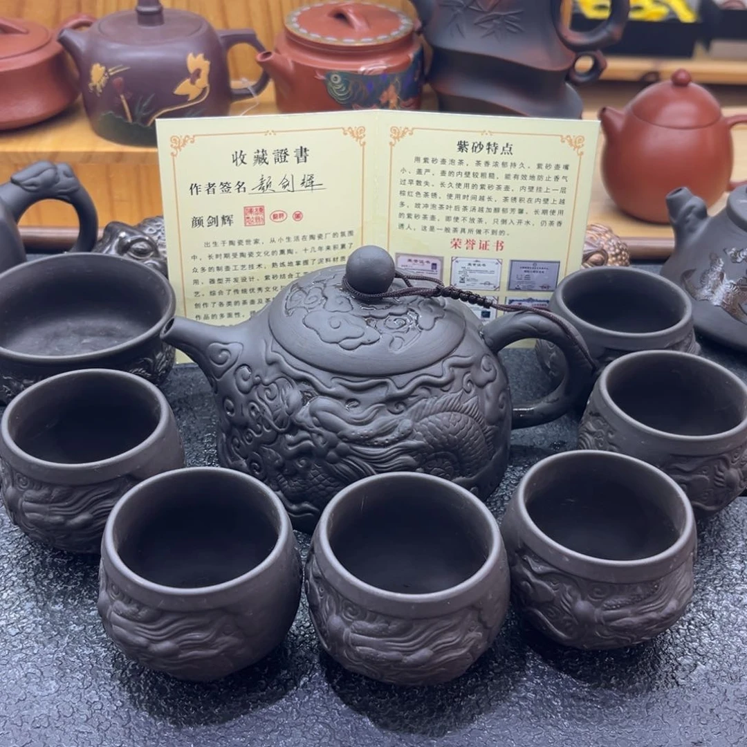 紫砂杯子杯子都是