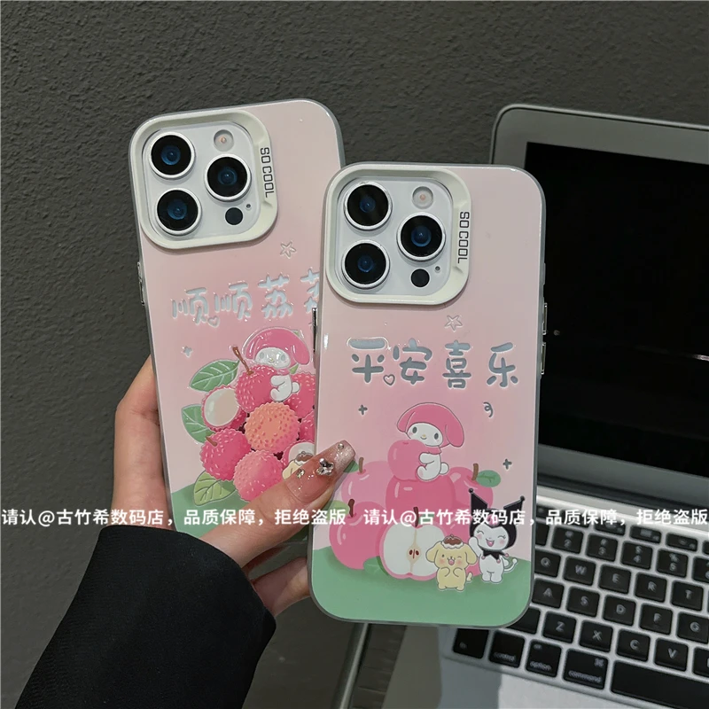 磨砂彩银适用苹果16/iPhone/华为荣耀/OPPO/VIVO/小米手机壳防摔