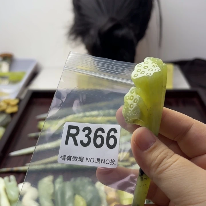 蛇纹石玉发饰合金*️**