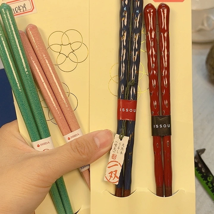 瓷片The first thing