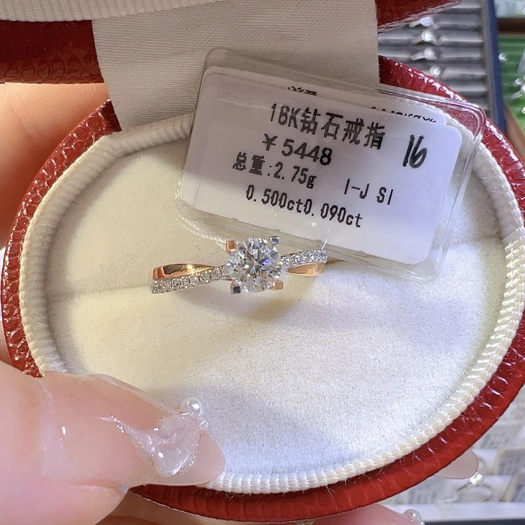 戒指/指环18K金镶嵌钻石