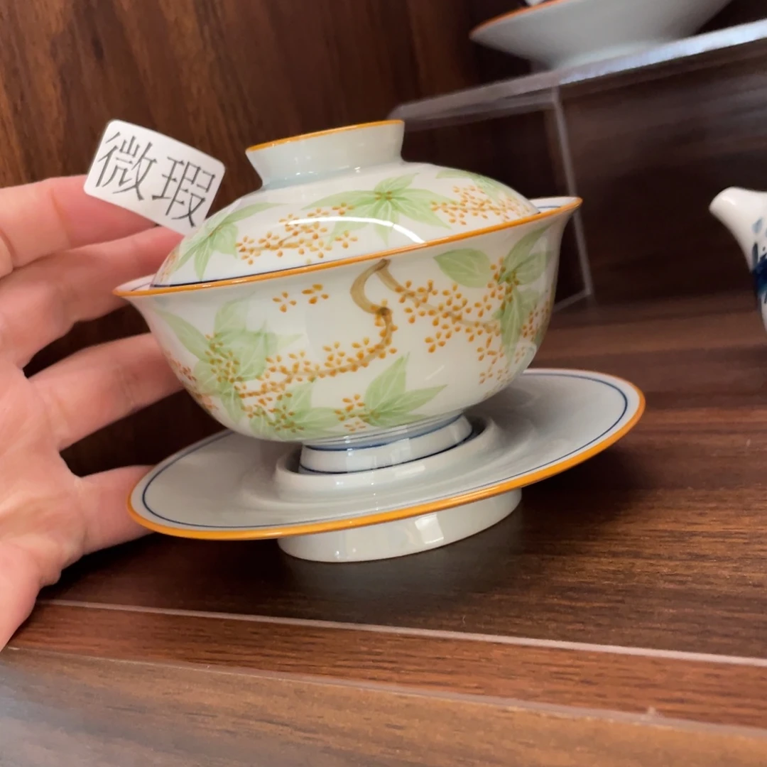 釉下手绘茶具微瑕