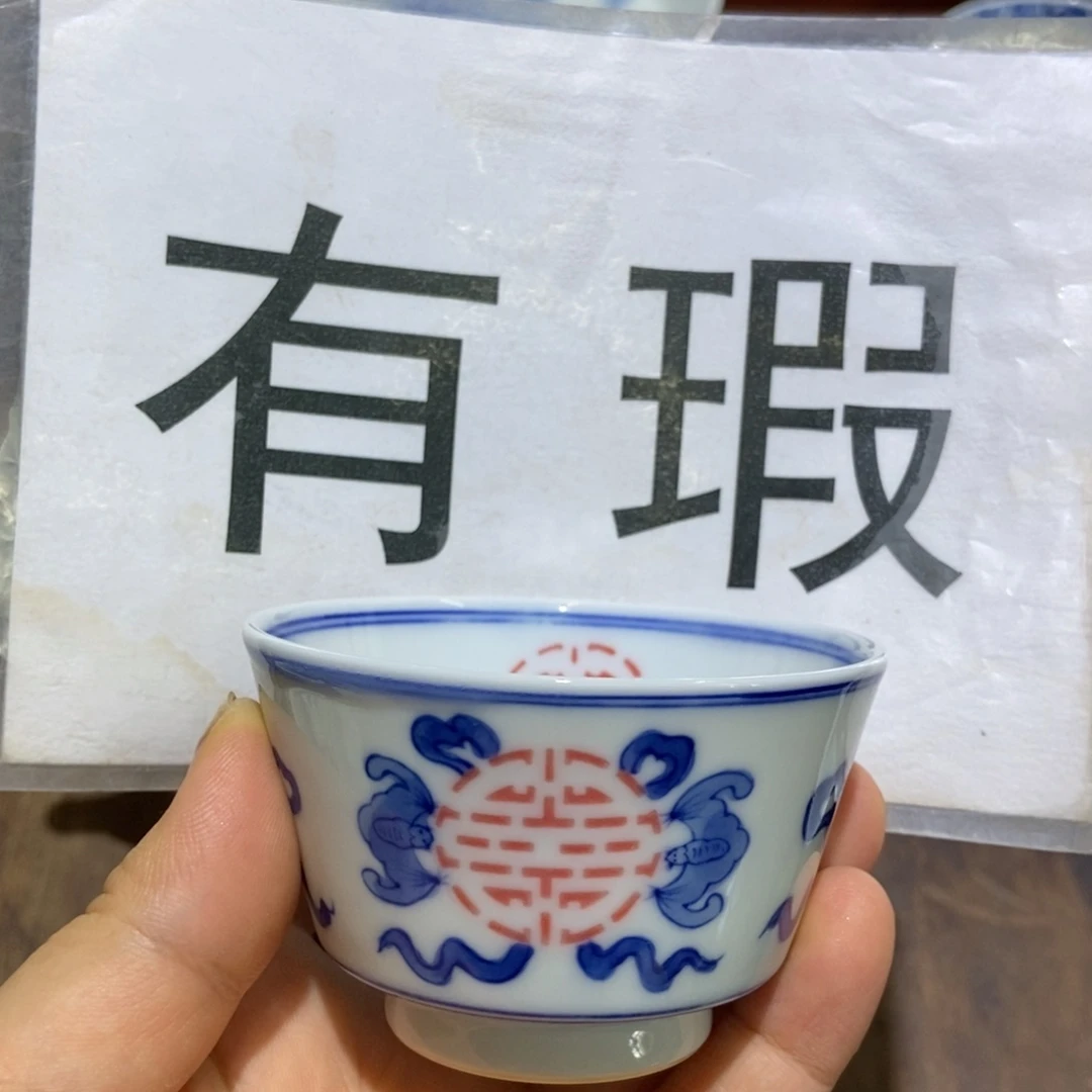 彼***岸陶瓷艺术品等行业
