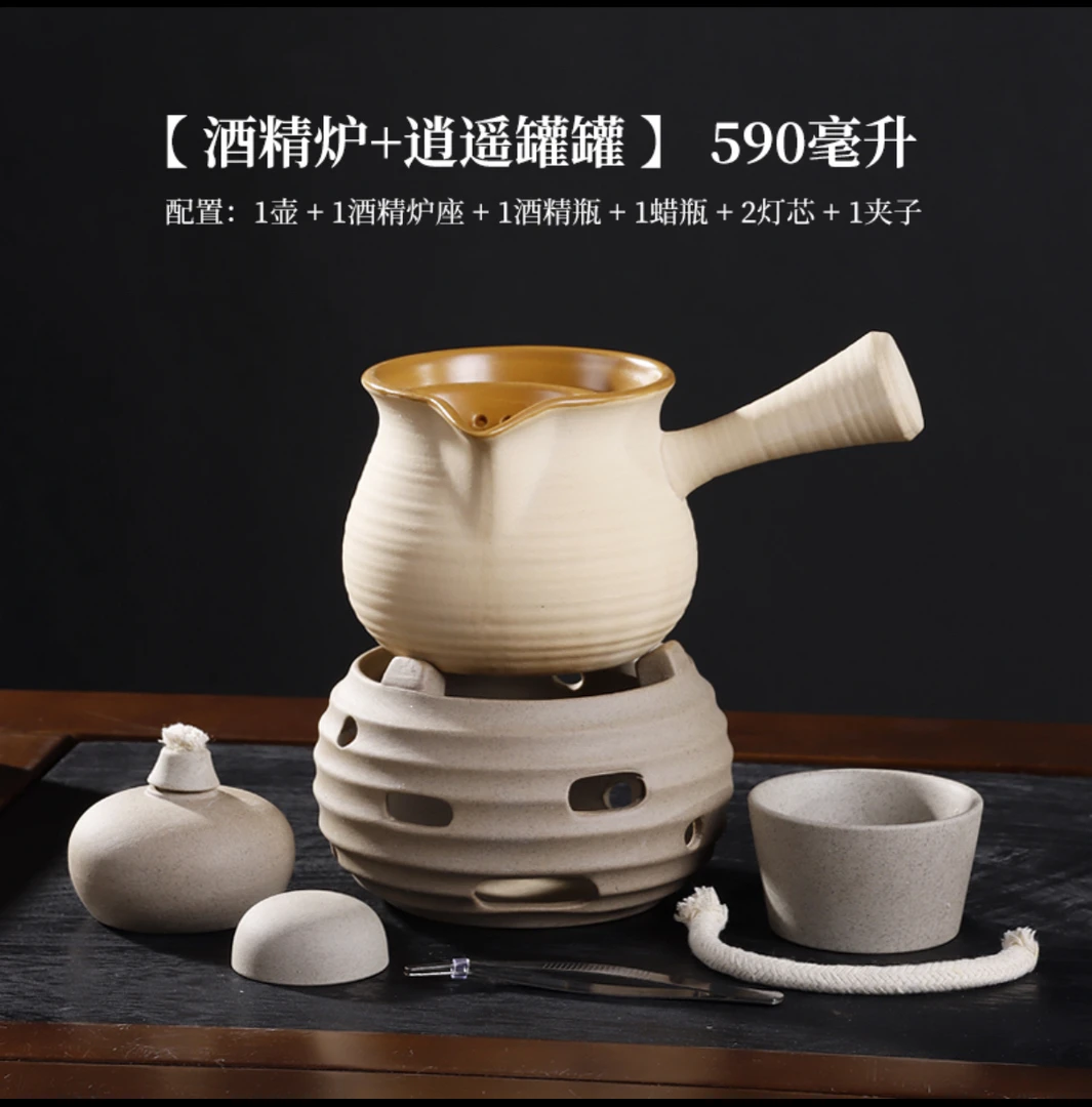 烧罐罐茶煮茶器套装侧把陶壶过滤煮茶壶茶具家用围炉煮茶烤茶