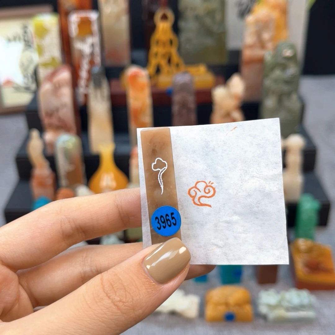 寿山石印石3965。
