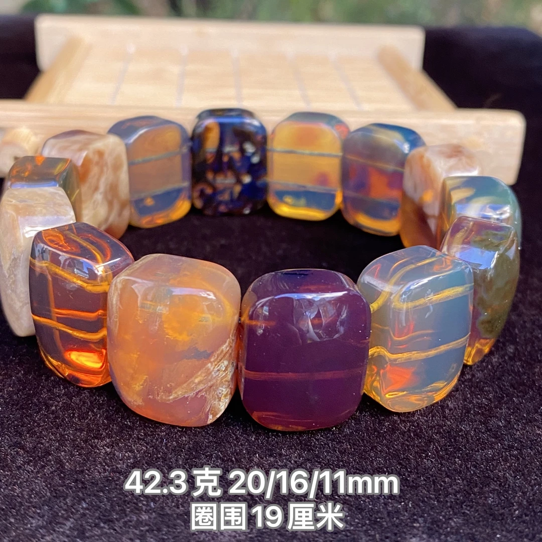 【小伊琥珀】42.3克高配多宝手牌