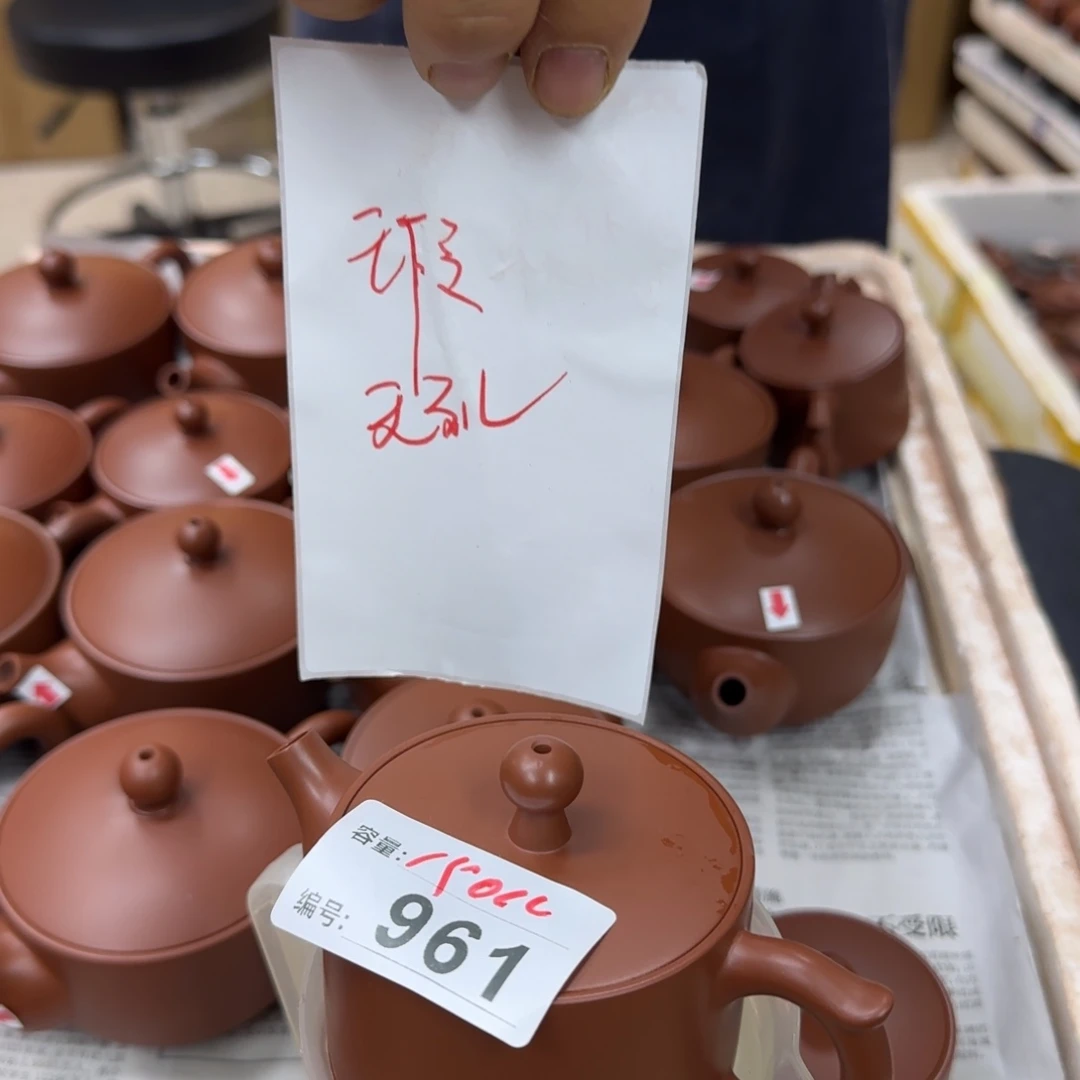 老韩坭兴陶老韩坭兴陶