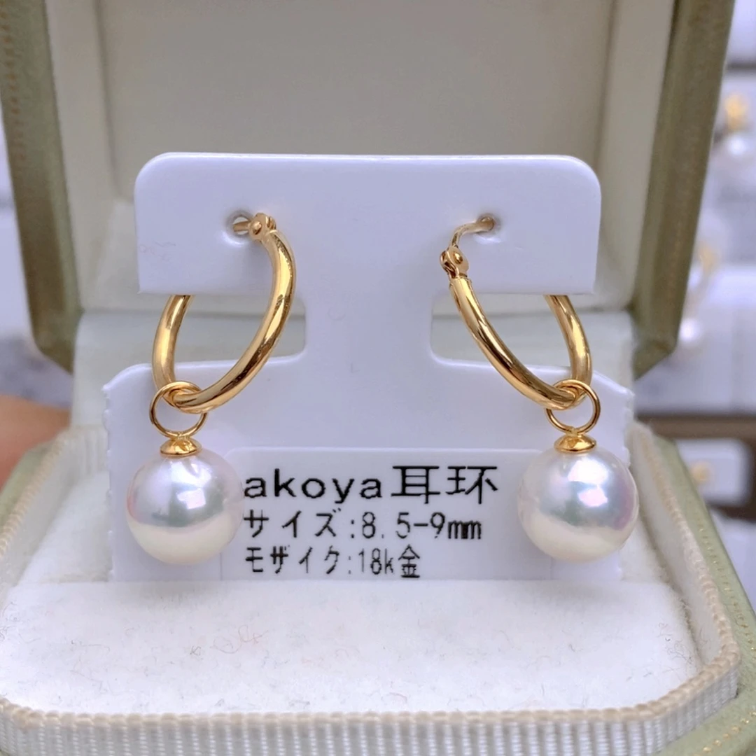 海水珍珠耳饰18K金镶嵌