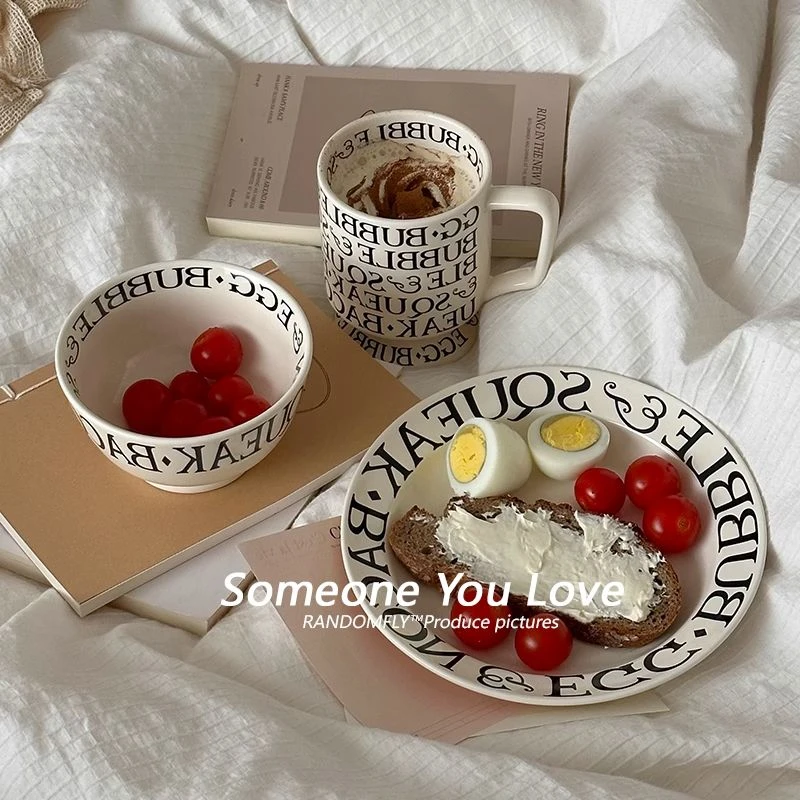 复古高级感ins字母一人食餐盘家用盘子菜盘早餐brunch餐盘高颜值