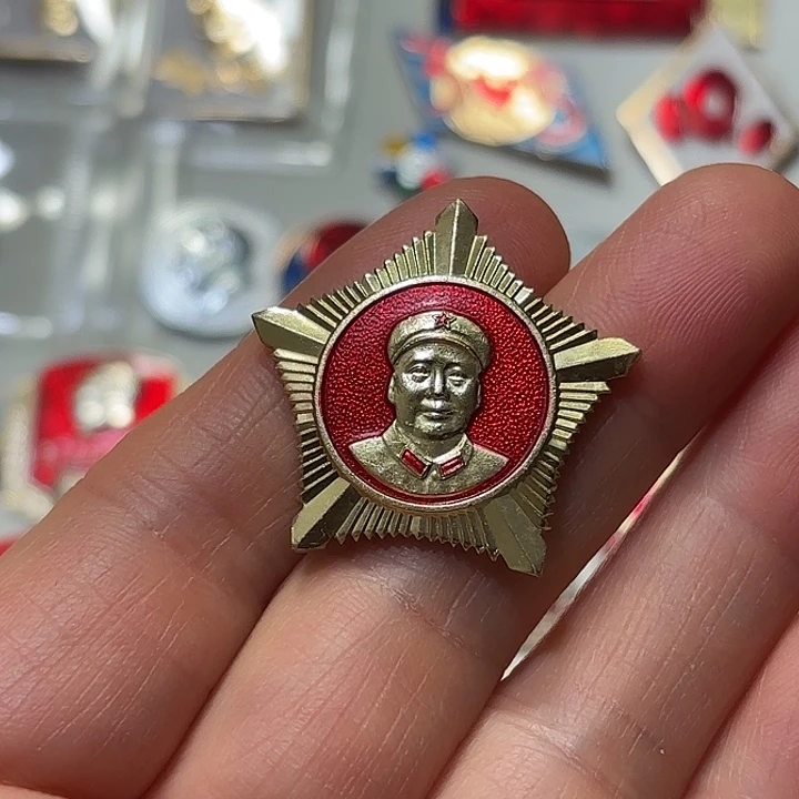 其他普通金属纪念章