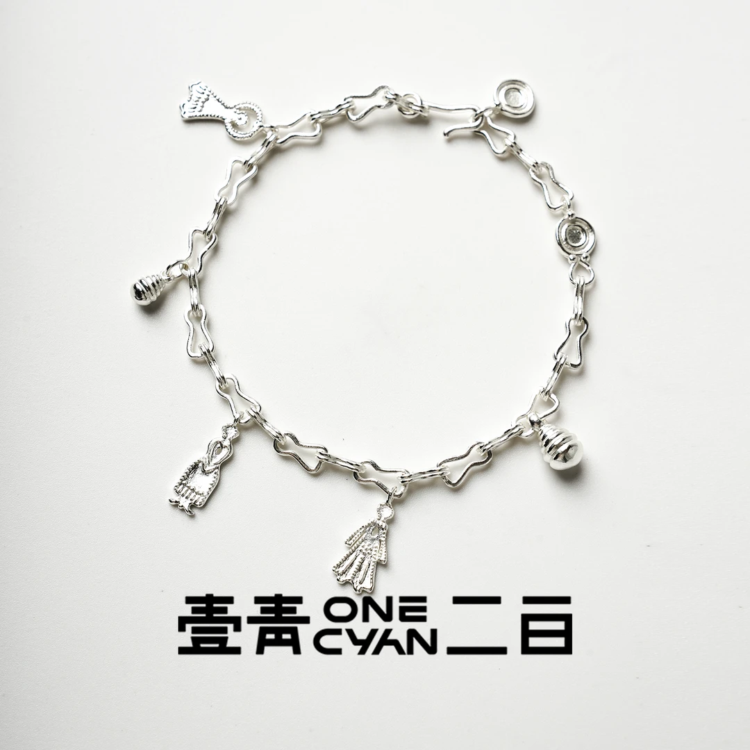 ONECYAN 925银手链 《释》S925银复古天真小众设计款手链壹青二白