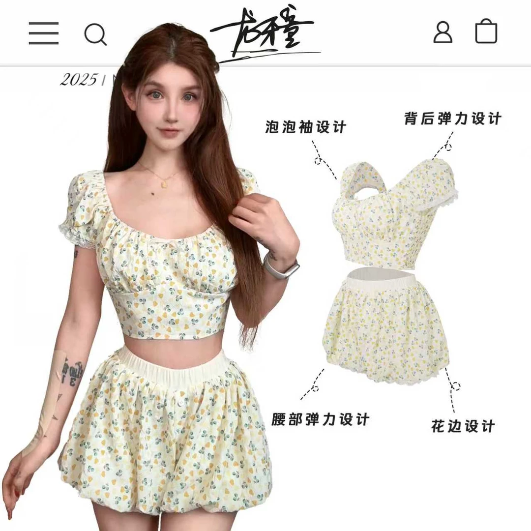 (清)龙怼怼推荐【小雏菊】纯欲风夏季时尚套装收腰裙子套装气质显瘦