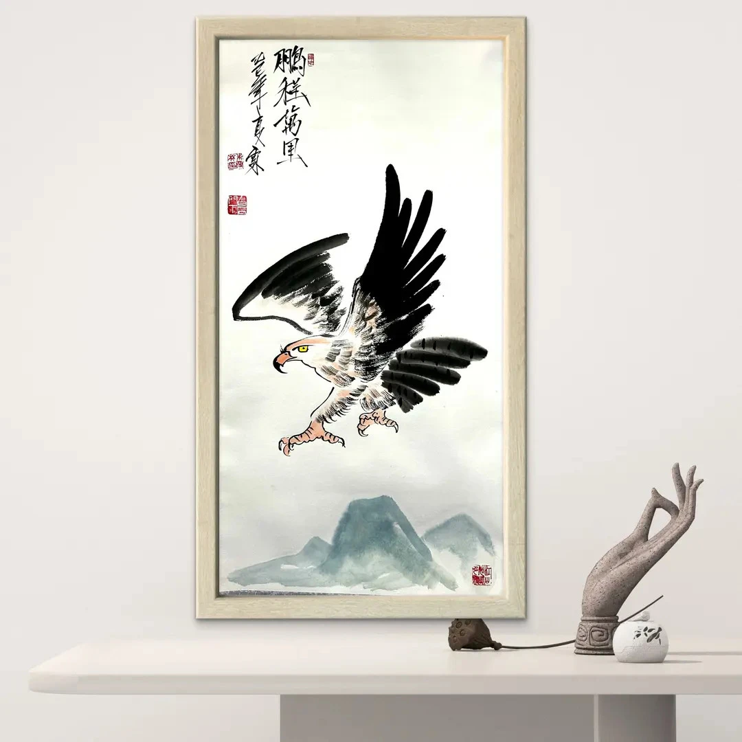 朱雪林老师书画作品-《鹏程万里》-竖三尺