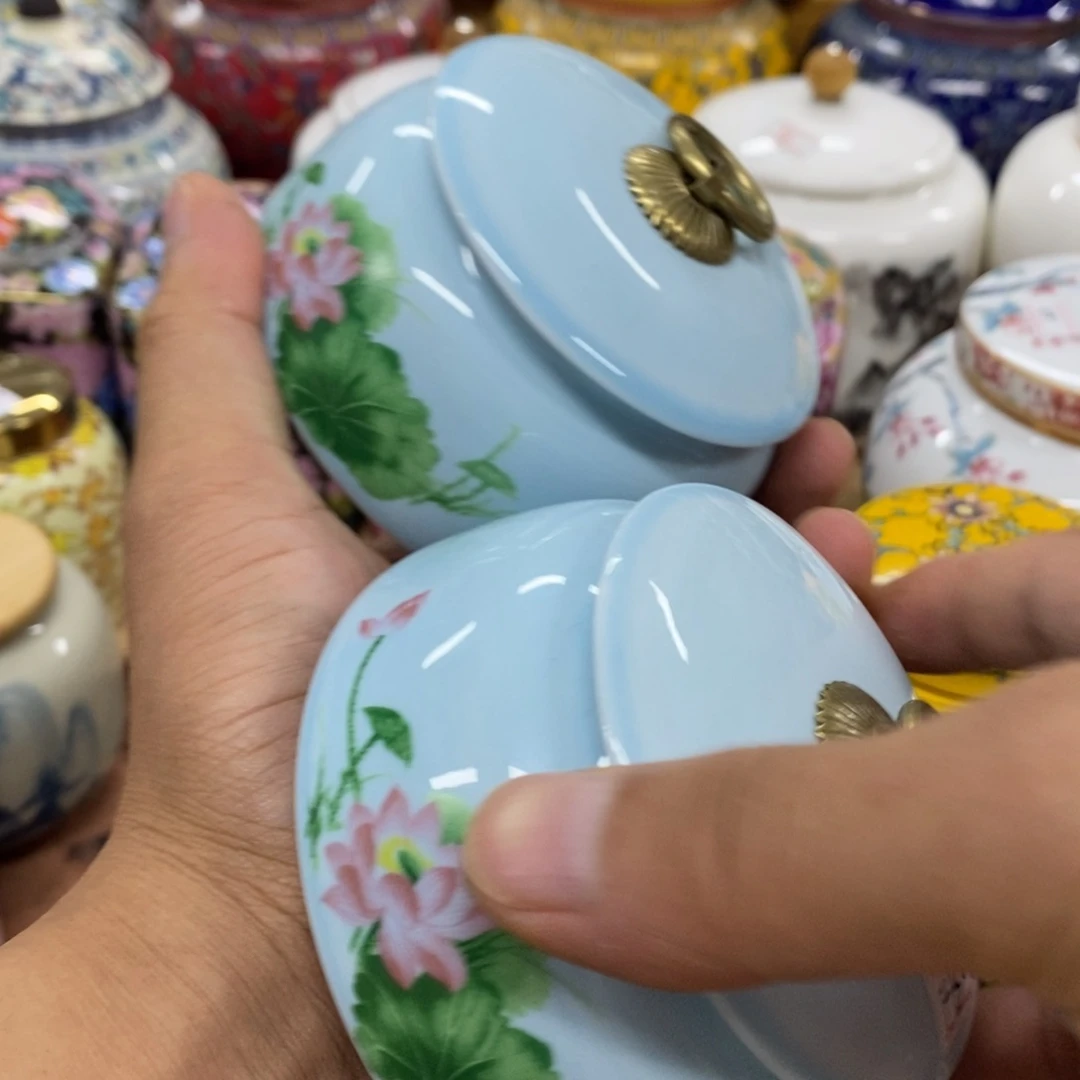 茶叶罐是1234567890