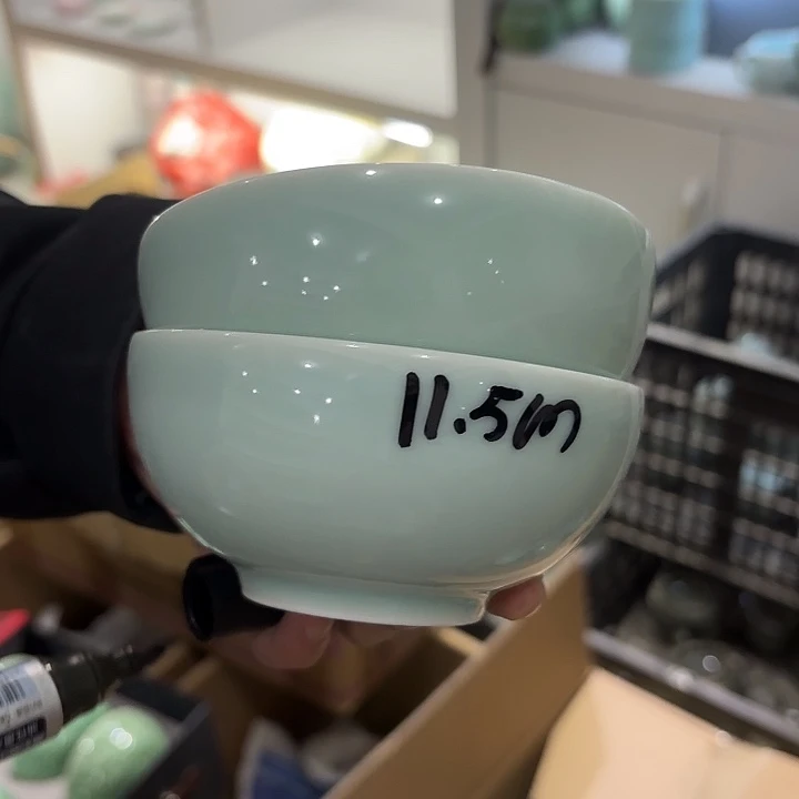 龙泉云间青瓷小米茶器