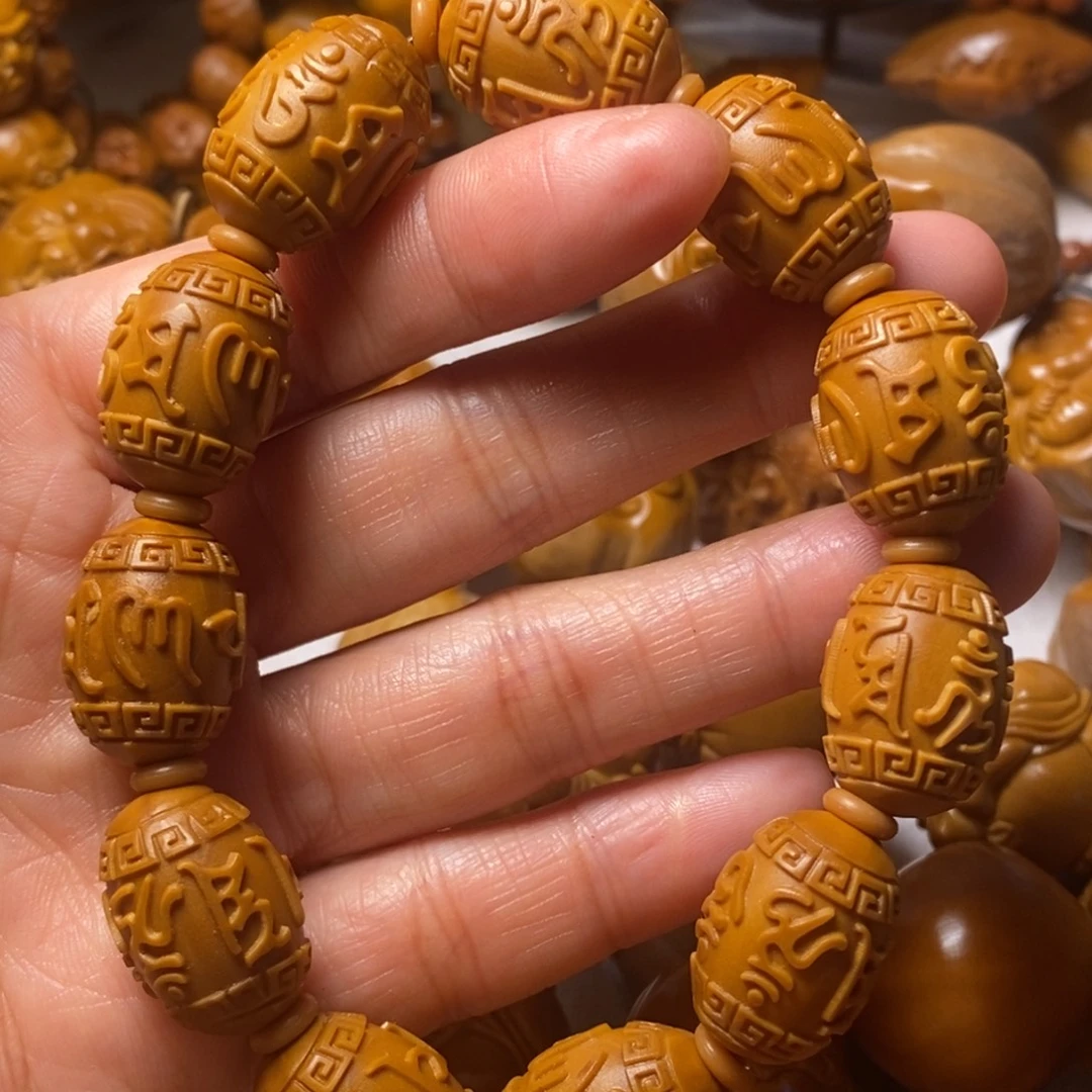 手串/手链橄榄核六字真言