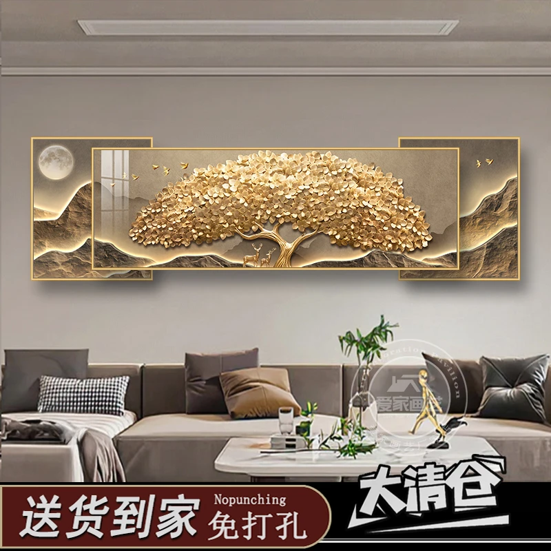 现代客厅装饰画沙发背景装饰画山水画室内大白墙挂画靠山图墙壁画