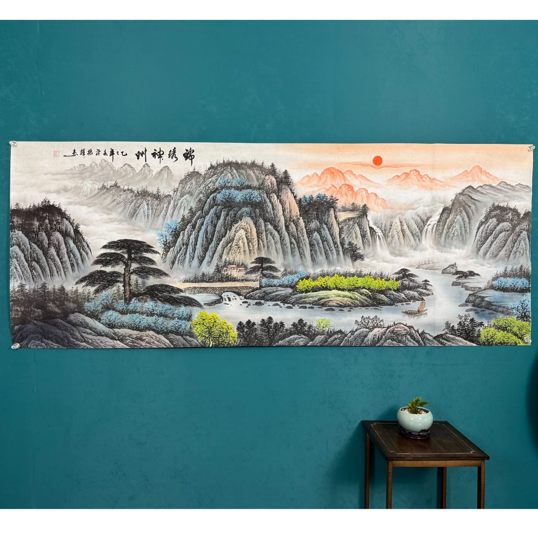 纯手绘-锦绣神州（180*70）单画心山水画寓意好国画水墨画