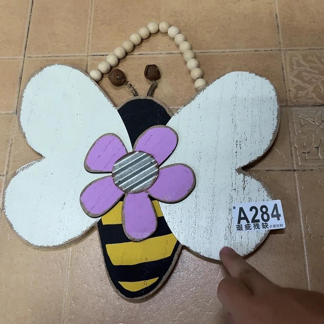 核桃木/黑胡桃（胡桃木）