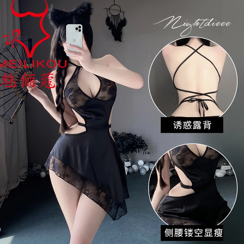 性感睡衣夏秋挂脖式国风女露乳居家调情制服诱惑露腰显瘦睡裙