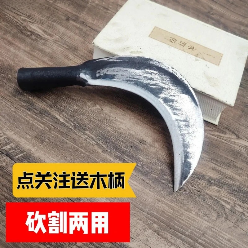 镰刀农用刀具锰钢农具劈柴砍枝刀具农村登山刀砍割两用户外砍山刀