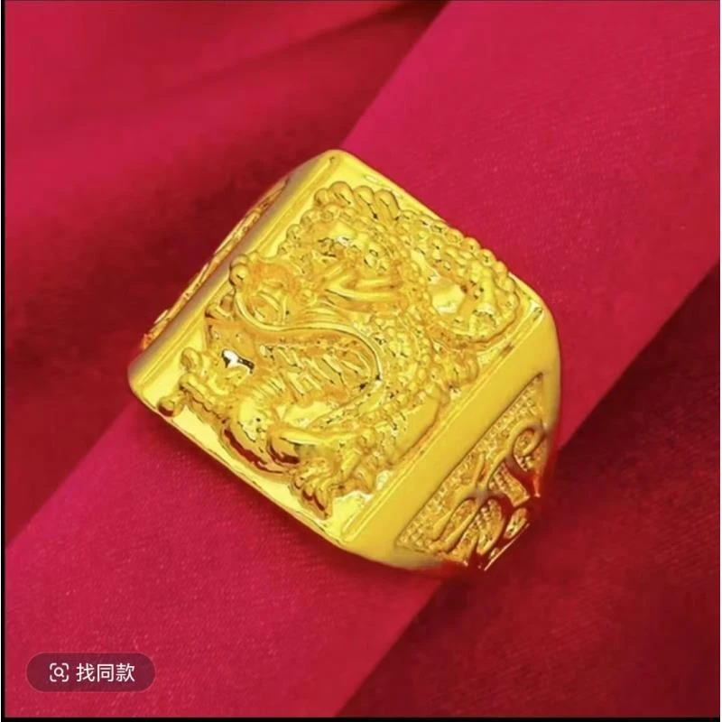 合金戒指 （盘龙方戒）新款男士时尚气质潮流百搭大气