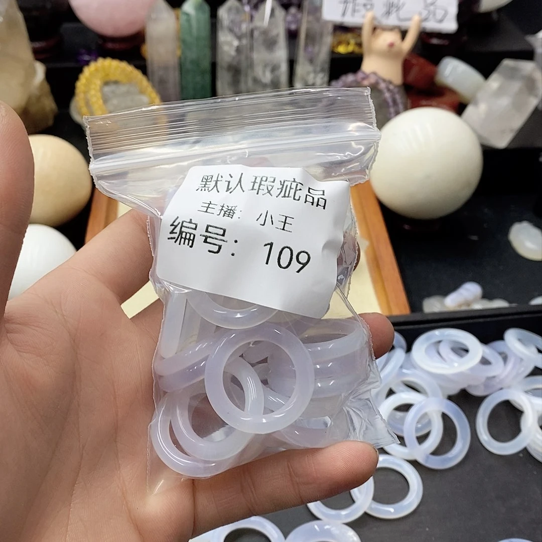 玛瑙/玉髓珠宝半成品合金白*白