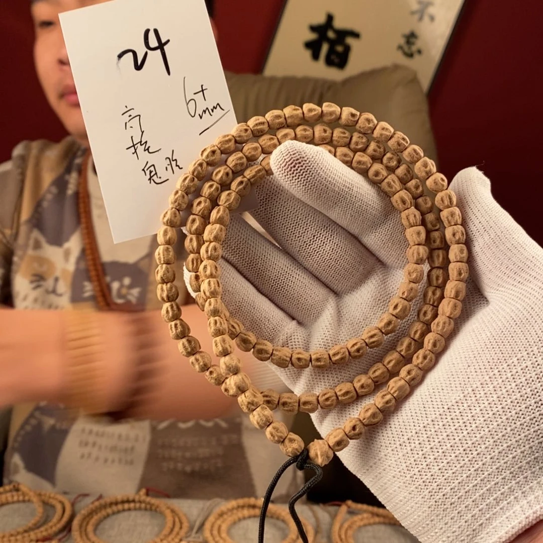 柏香籽/百香籽手串