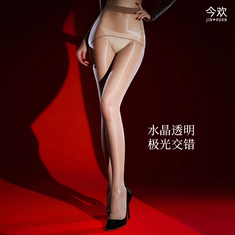 今欢360极光元宝裆丝袜全透明高腰无缝丝袜超薄油亮丝滑