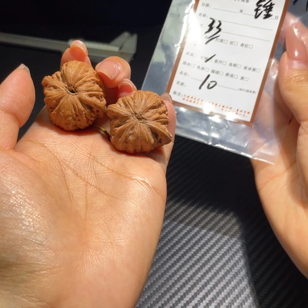 舆***榮吊坠文玩核桃铁锤