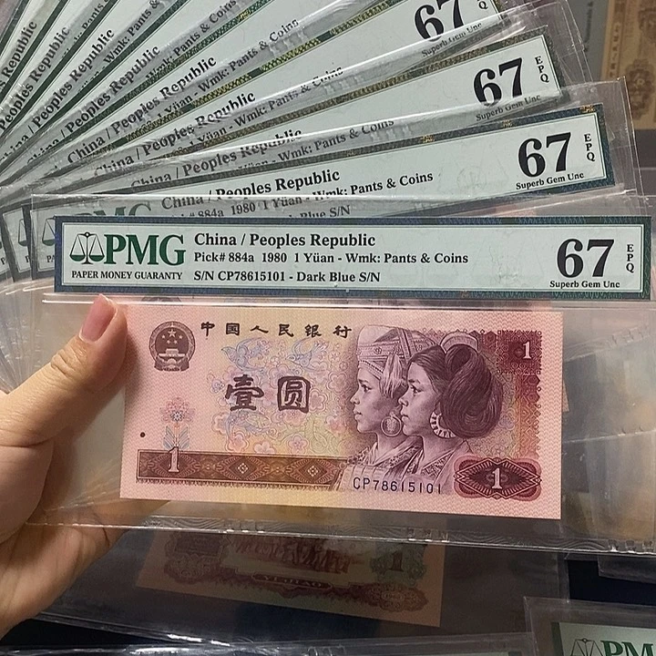 天蓝首发冠标十无4，67分同分